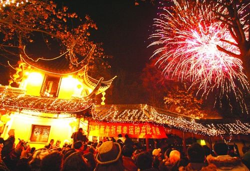 去寒山寺新年听钟声